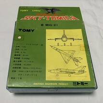 SKY-TOMICA　ダイカストプレーン　MIG-21　Lintoy_画像3