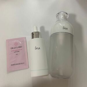 イプサ　IPSA ブライトニングセラム　50ml ME 2 175ml