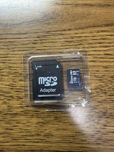  micro SD card microSD card high capacity 2TB 2 tera bite navy blue 