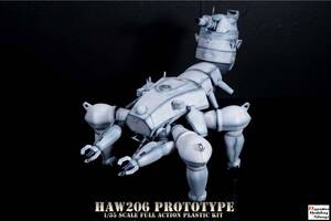 1/35 many legs tank [.. heavy industry HAW206]. work car ver.[ painting / final product ]# Ghost in the Shell /STAND ALONE COMPLEX#HAW206 PROTOTYPE