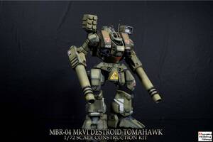 1/72 MBR-04-MkVI デストロイド トマホーク【塗装/完成品】■超時空要塞マクロス■ DESTROID TOMAHAWK