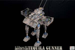 1/72 アビテート F44B テキーラガンナー【塗装/完成品】■太陽の牙 ダグラム■ABITATE F44B TEQUILA GUNNER