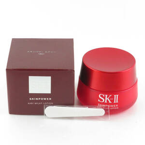 1円 美品 SK-II エスケーツー スキンパワー エアリー 美容乳液 1点 80g BM8766Z