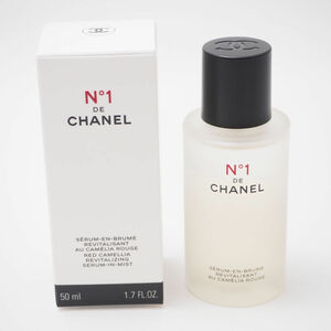 1円 未使用 CHANEL シャネル セラム ミスト N゜1 ドゥ シャネル 美容液 50ml BY7960E