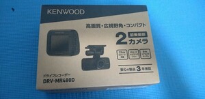 新品未使用　KENWOOD ドライブレコーダー　DRV-MR-480D