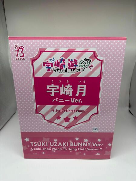 フリーイング BSTYLE 宇崎ちゃんは遊びたい!ω 宇崎月 バニーVer. 1/4