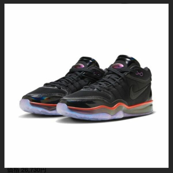 Nike GT Hustle 2 ナイキ G.T. ハッスル