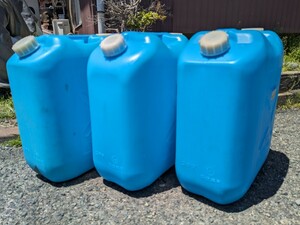 美品 灯油用ポリタンク 18L 3個セット