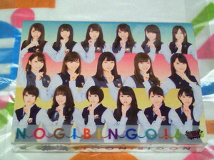 ☆ 乃木坂46 NOGIBINGO!6 DVD-BOX (初回生産限定版) ノギビンゴ6 ☆