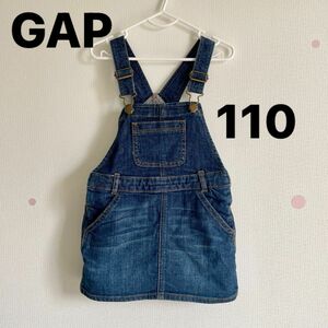 GAP 110 ジャンパースカート