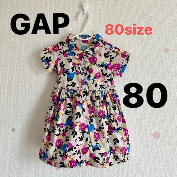 GAP 80サイズ　花柄ワンピース