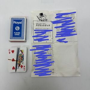 【昭和30-50年代 手品グッズ】スプリットデック ディーピーグループ(DP GROUP) 元箱 説明書付 カードマジック 奇術道具 トランプ ステージ