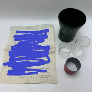 【昭和30-50年代 手品グッズ】気化コップ 東陽マジック 元箱 説明書付 カップマジック 奇術道具 キット テーブルマジック