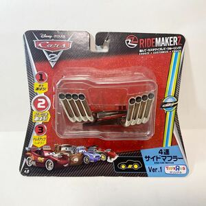 Автомобили, производитель езды Z 4 боковой глушитель V8 Custom Toys Red