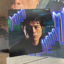 LP 矢沢永吉 YOKOHAMA 二十才まえ　美盤　シュリンク シール付き_画像2