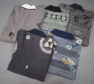 [..]22B secondhand goods men's Moss long kimono-like garment 5 points collection set sale * have on remake raw materials also 