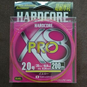 DUEL (デュエル) HARDCORE (ハードコア) PEライン 2号 HARDCORE X8 PRO 200m イエロー 