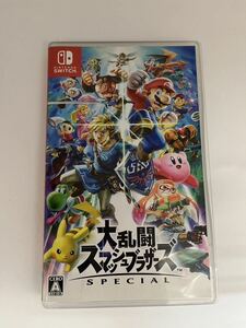 大乱闘スマッシュブラザーズ SPECIAL Switch　中古