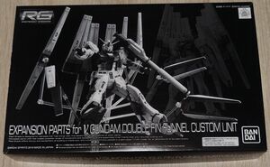 プレバン限定品　 RG νガンダム用 ダブル フィン ファンネル拡張ユニット