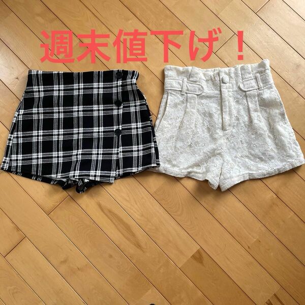 ショートパンツ 2枚セット Sサイズ SHEIN 