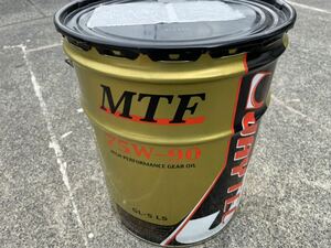 MTF 75w-90 ギヤオイル　デフオイル　100%化学合成油　ジェイテック製　made in Japan 新品未開封　20L