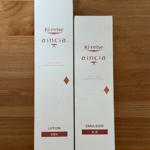 キレイズアインシア　化粧水180ml 乳液150ml