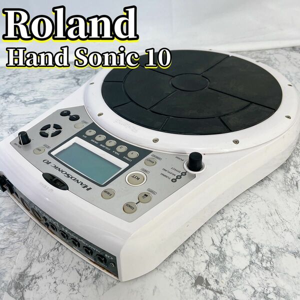 Roland HPD-10 Hand Sonic 10 デジタルパーカッション