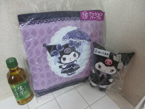 * My Melody [ black mi* purple cushion & soft toy ] skull Mark Sanrio present . lot 2 kind BIG