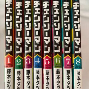 チェンソーマン 藤本タツキ 単行本 コミック　1〜8巻