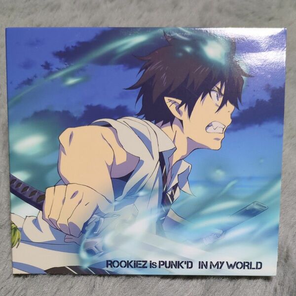 青の祓魔師：ＩＮ ＭＹ ＷＯＲＬＤ （期間生産限定アニメ盤） ＲＯＯＫｉＥＺ ｉｓ ＰＵＮＫＤ