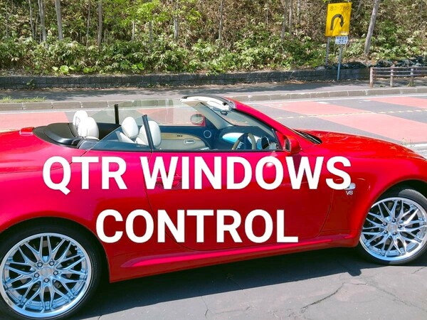 QTR Window Control Device後方三角窓制御装置 JE2 Lexus sc430 40ソアラ uzz40 ルーフ開閉時三角窓上下形態選択可能、単独上げ下げ可能