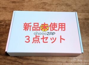 chocoZAP フェイスローラー/フェイスマスク/ヘルスウォッチ■心拍数 歩数計 消費カロリー 睡眠