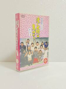 渡る世間は鬼ばかり パート1 DVD-BOX 1　藤岡琢也, 山岡久乃, 泉ピン子, えなりかずき　ドラマ