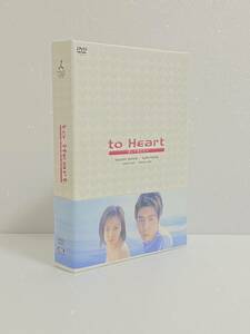 to Heart ~恋して死にたい~ DVD-BOX 堂本剛, 深田恭子, 原沙知絵, 畦地令子, 吉沢悠 ドラマ