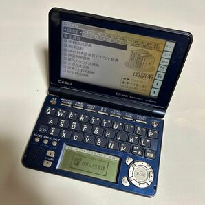 カシオ CASIO エクスワード XD-SF4800 ネイビーブルー 高校生向け