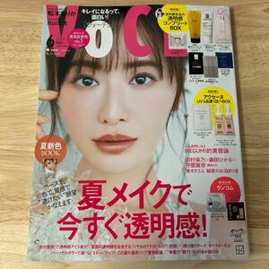 ＶＯＣＥ（ヴォーチェ） ２０２４年６月号 （講談社）