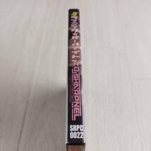 1MC8 CD ランニング☆オールナイトッ!! SHARPNEL SOUND_画像5
