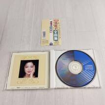 1MC13 CD 鄧麗君 テレサ・テン 全曲集 TACL-2397 帯付き_画像3