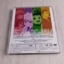 1MC13 CD 小野正利 departure! HUNTER×HUNTER _画像2