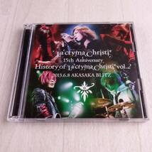 1MC13 CD La’cryma Christi 15th Anniversary Live History of La’cryma Christi Vol.2 2013.6.8 赤坂BLITZ ラクリマクリスティ_画像1