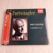 1MC14 未開封 CD ヴィルヘルム・フルトヴェングラー ブルックナー 交響曲第7番 SACD_画像1