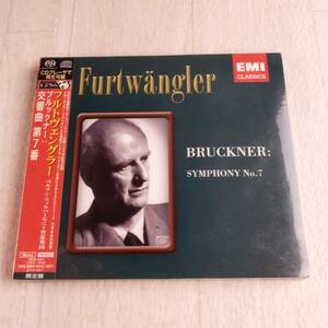 1MC14 未開封 CD ヴィルヘルム・フルトヴェングラー ブルックナー 交響曲第7番 SACD