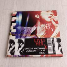 1MC14 CD 矢沢永吉 LIVE! YES E-EIKICHI YAZAWA CONCERT TOUR 1997 帯付き_画像1