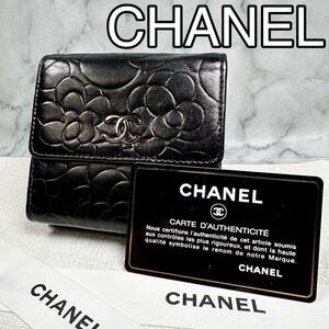 シャネル CHANEL カメリア 財布