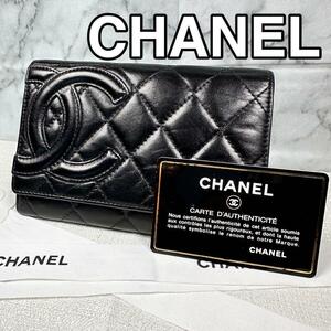 CHANEL シャネル 財布 カンボンライン 人気モデル マトラッセ 美品 ブラック　ピンク コンパクト