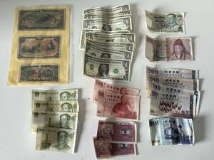 Hj619* old . note * America dollar $ large Japan . country . prefecture army for hand . China person . Bank person . origin Chinese . country Taiwan dollar Korea won Thai bar tsu abroad world 