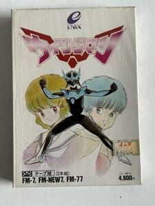 ⑤l500◆ウイングマン◆ゲームソフト テープ版 2本組 FM-7/FMNEW7/FM-77 外箱 説明書付き レトロ 当時物