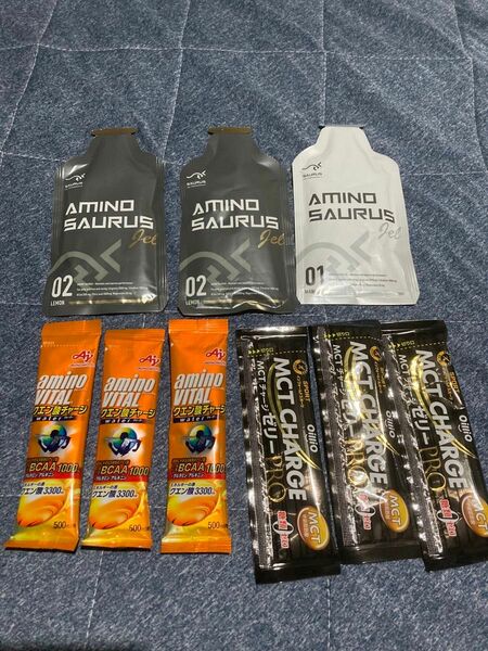 AMINO SAURUS（レモン・マンゴー風味）、MCTチャージゼリー、amino VITALクエン酸チャージ