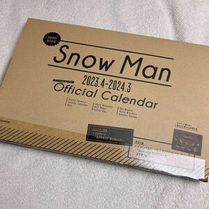 Snow Man カレンダー 