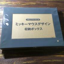 InRed 2021年8月号 ミッキーマウスデザイン 収納ボックス_画像1